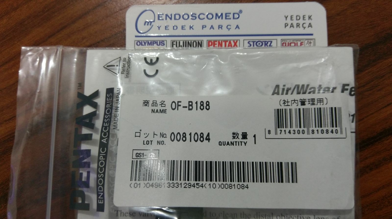 Pentax Hava-Su Valfi